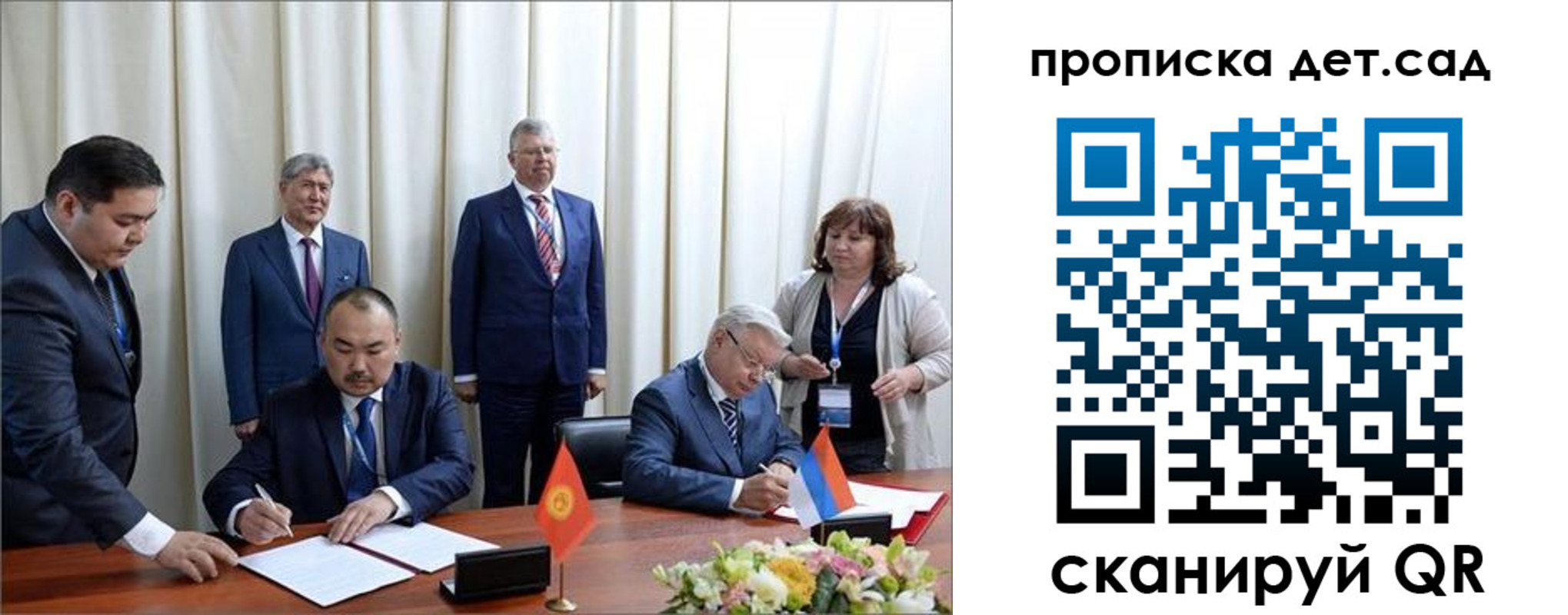 временная регистрация гарантия в Набережных Челнах